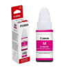 Canon 490 - cartouche d'encre authentique 0665C001 - Magenta
