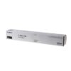 Canon EXV54 - Toner authentique 1394C002 - Black