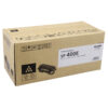 Ricoh SP400 - Tambour authentique 408059, TYPESP400 - Black