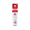 Canon 51 - Recharge d'encre authentique GI-51, 4547C001 - Magenta