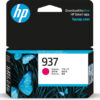 hp 937 - cartouche jet d'encre authentique 4S6W3NE - Magenta