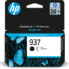 hp 937 - cartouche jet d'encre authentique 4S6W5NE - Black