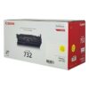 6260B002.jpg Canon 732 - Toner authentique 732Y, 6260B002 - Yellow