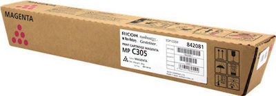 842081.jpeg Ricoh 842081 - Toner authentique 842081, TYPEMPC305E - Magenta