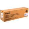 Canon EXV49 - Tambour authentique 8528B003, CEXV49