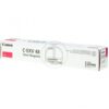Canon EXV48 - Toner authentique 9108B002 - Magenta