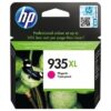 Hp 935XL - cartouche jet d'encre authentique C2P25AE - Magenta