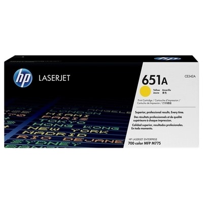Hp 651A - Toner authentique CE342A, 651A - Yellow