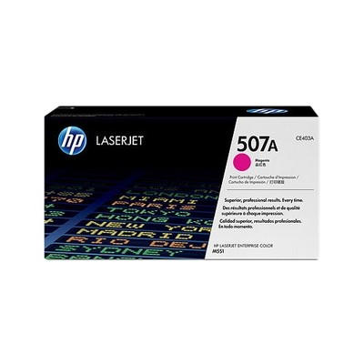 CE403A.jpg Hp 507A - Toner authentique CE403A, 507A - Magenta