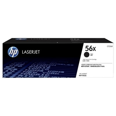 Hp 256X - Toner authentique CF256X - Black