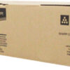 MX315GT.jpeg Sharp 315 - Toner authentique MX315GT - Black