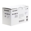 Sharp 30 - Toner authentique MXC30GTB - Black