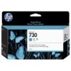 Hp 730 - cartouche jet d'encre authentique P2V62A - Cyan