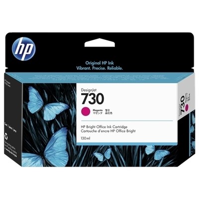 Hp 730 - cartouche jet d'encre authentique P2V63A - Magenta