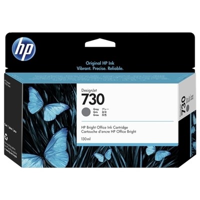 Hp 730 - cartouche jet d'encre authentique P2V66A - Gris