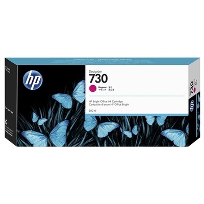 Hp 730XL - cartouche jet d'encre authentique P2V69A - Magenta