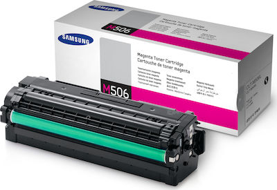 Samsung M506L - Toner authentique CLTM506LELS, SU305A - Magenta