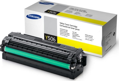 Samsung Y506L - Toner authentique CLTY506LELS, SU515A - Yellow
