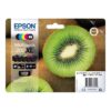 Epson 202XL - Pack x 5 jet d'encre authentique T02G7 - Black Cyan Magenta Yellow Photo