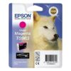 Epson T0963 - cartouche jet d'encre authentique T0963 - Loup - Magenta