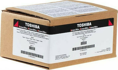 T305PMR.jpeg Toshiba 305 - Toner authentique T305PMR - Magenta